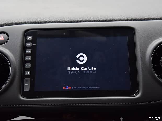 东风本田 思铭X-NV 2020款 电掣版