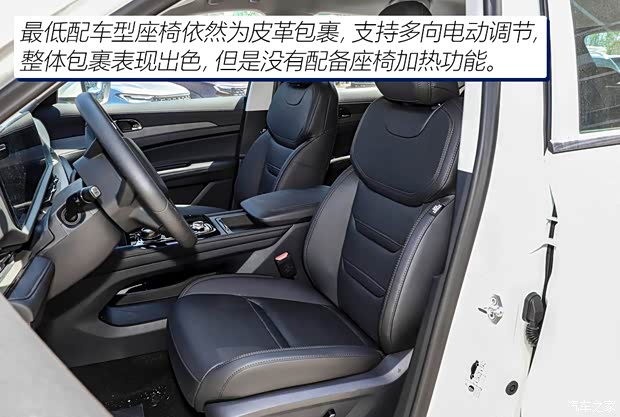 江铃福特 领睿 2022款 EcoBoost 170 精领型