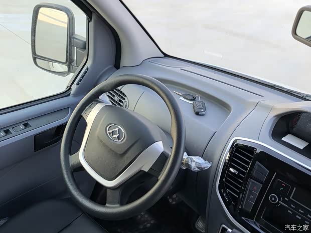 上汽大通 上汽大通MAXUS V80新能源 2019款 EV80純電動(dòng)商旅版加長軸中頂10-14座53kWh