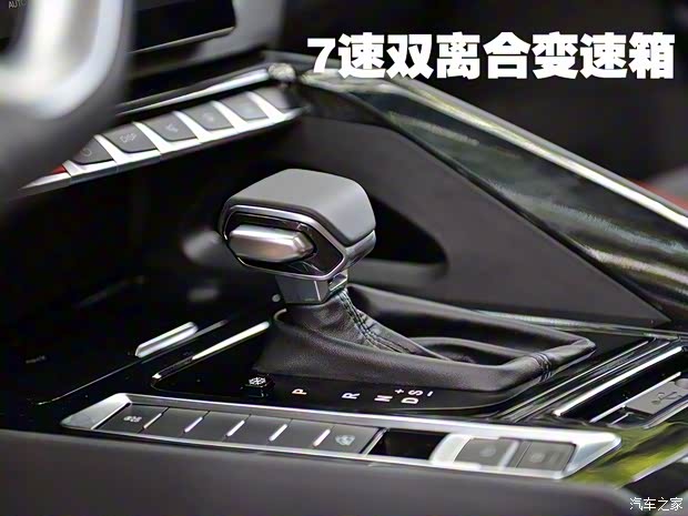 东风风行 风行T5 2018款 300T DCT智慧型 东风风行 风行T5 2018款 300T DCT智慧型