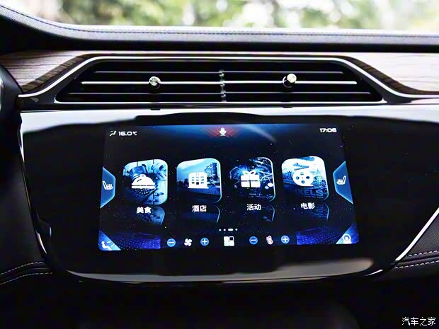 江铃福特 领界 2019款 EcoBoost 145 CVT 48V尊领型PLUS 国V