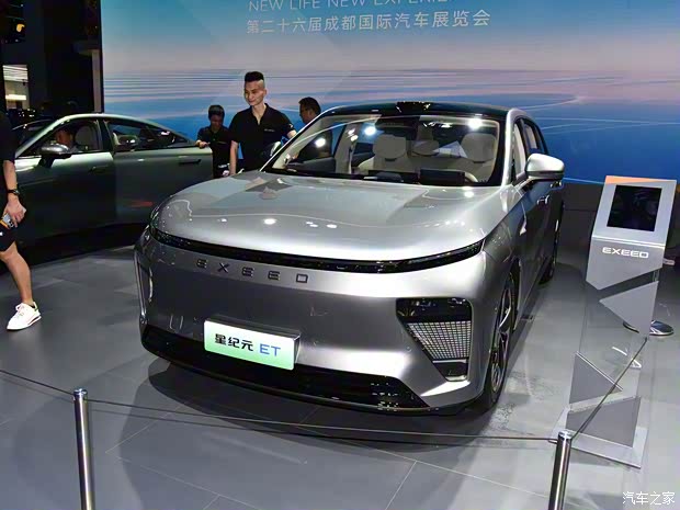 星途 星紀(jì)元 ET 2023款 基本型