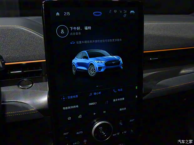 福特电动车 福特电马 2022款 GT Twister 特别版 福特电动车 福特电马 2022款 GT Twister 特别版