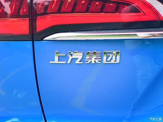 上汽集团 荣威RX5 MAX 2019款 基本型