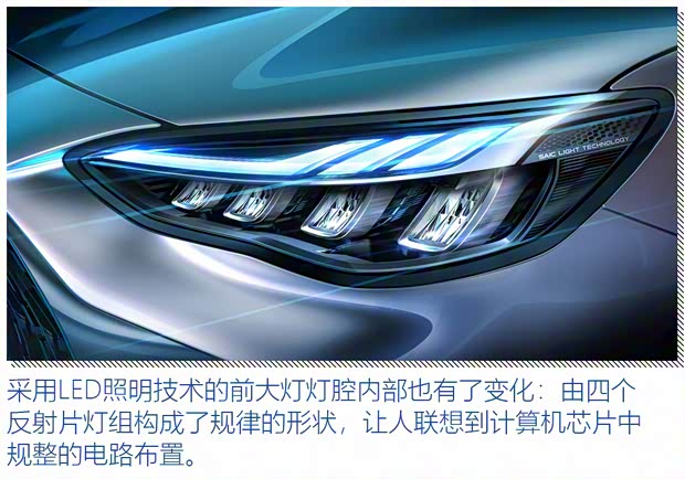 上汽集团 名爵HS 2021款 领航版 上汽集团 名爵HS 2021款 领航版