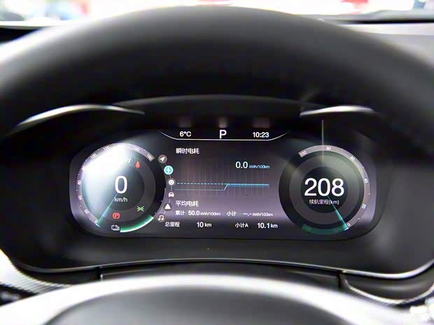 北汽新能源 北汽新能源EX5 2019款 悦风版