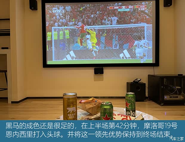 长安汽车 长安欧尚Z6新能源 2022款 蓝鲸iDD 150KM旗舰PLUS智慧泊车版 长安汽车 长安欧尚Z6新能源 2022款 蓝鲸iDD 150KM旗舰PLUS智慧泊车版