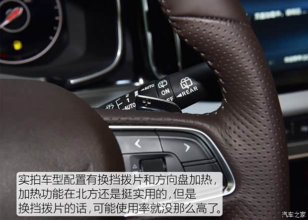 一汽红旗 红旗HS7 2019款 3.0T 自动四驱智联旗领版