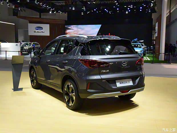 广汽乘用车 传祺GS3 2021款 POWER 270T 自动劲享版