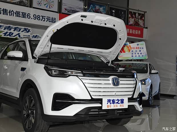 長安汽車 E-Rock 2020款 基本型