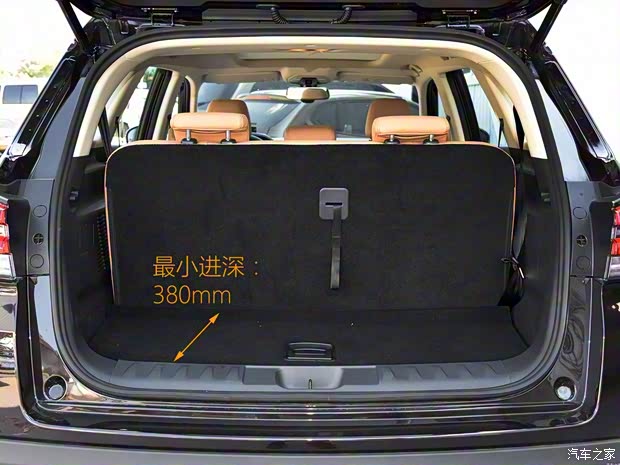 华晨中华 中华V7 2018款 280T DCT豪华型 7座 华晨中华 中华V7 2018款 280T DCT豪华型 7座