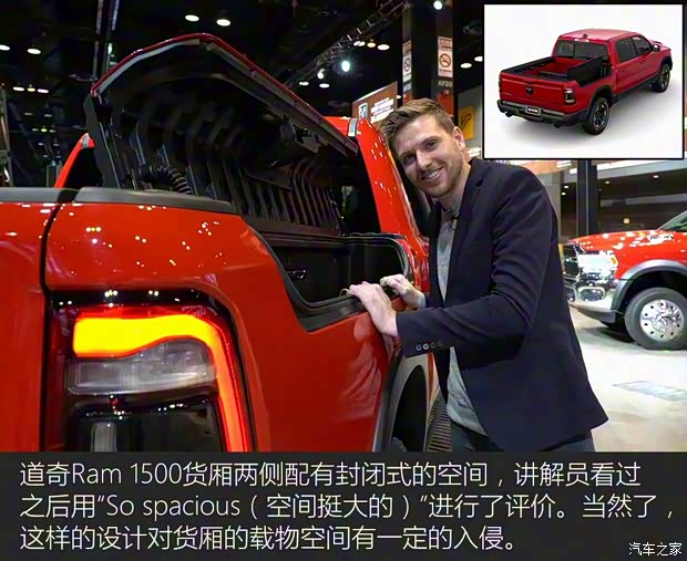 道奇(進(jìn)口) 道奇Ram 2019款 1500 Big Horn “Low Down” Concept