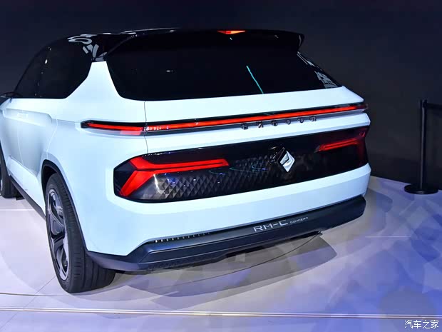 上汽通用五菱 寶駿RM-C 2019款 概念車