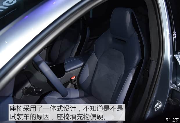 博郡汽车 博郡SUV 2019款 概念车
