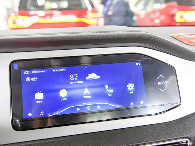 凱翼汽車(chē) 炫界 2020款 1.5L 手動(dòng) 炫 凱翼汽車(chē) 炫界 2020款 1.5L 手動(dòng) 炫