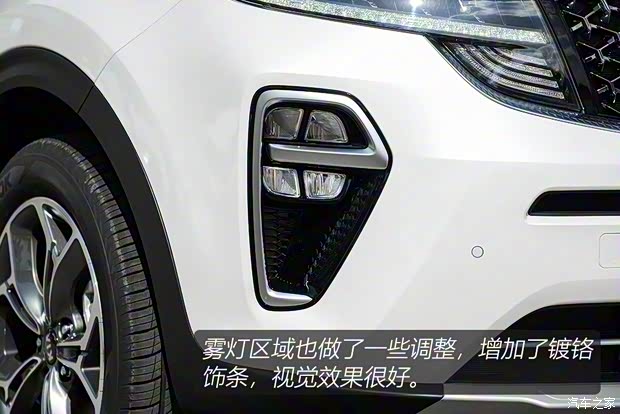 東風(fēng)悅達(dá)起亞 起亞KX5 2019款 基本型