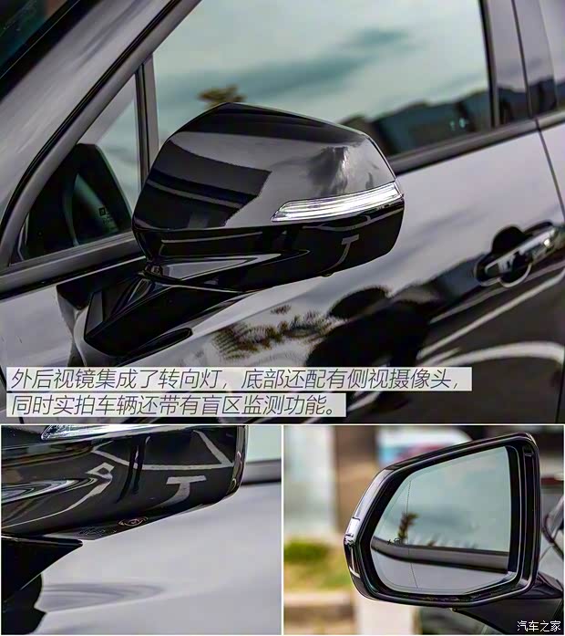 上汽通用雪佛蘭 開拓者 2020款 RS 上汽通用雪佛蘭 開拓者 2020款 RS