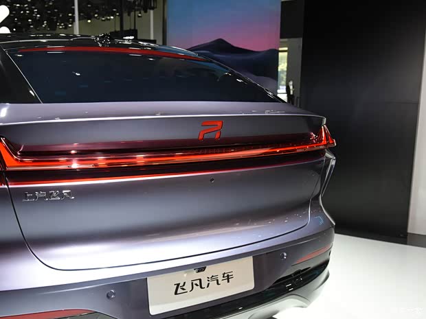 上汽集團(tuán) 飛凡R7 2022款 基本型