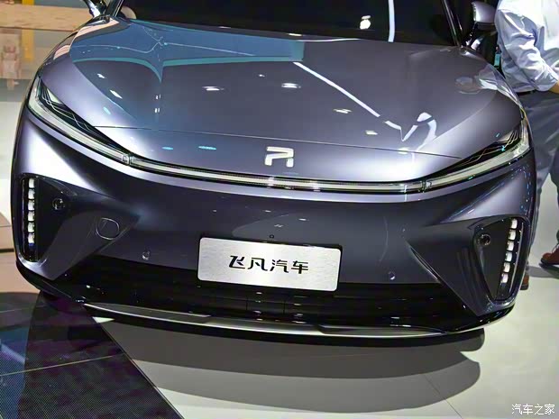 上汽集團(tuán) 飛凡R7 2022款 基本型