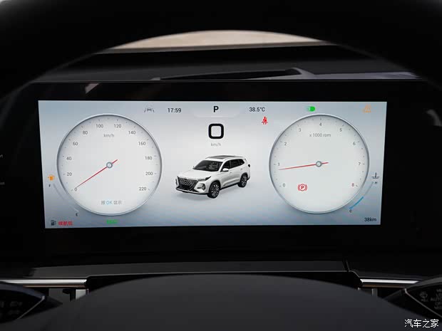 奇瑞汽車 瑞虎8 PRO 2023款 冠軍版 390T 兩驅(qū)巔峰版 5座