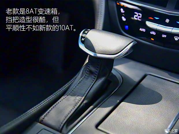 上汽通用凯迪拉克 凯迪拉克CT6 2017款 28T 豪华型 上汽通用凯迪拉克 凯迪拉克CT6 2017款 28T 豪华型
