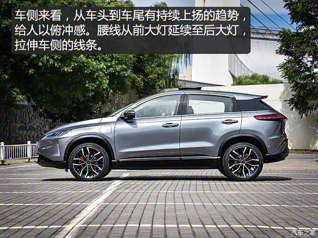 小鵬汽車 小鵬汽車G3 2018款 尊享版