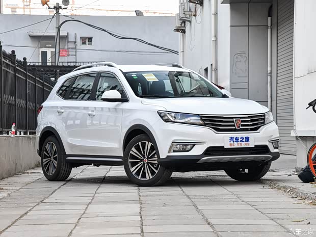 上汽集團(tuán) 榮威RX5 2019款 20T 兩驅(qū)手動(dòng)4G互聯(lián)鉑金版 上汽集團(tuán) 榮威RX5 2019款 20T 兩驅(qū)手動(dòng)4G互聯(lián)鉑金版