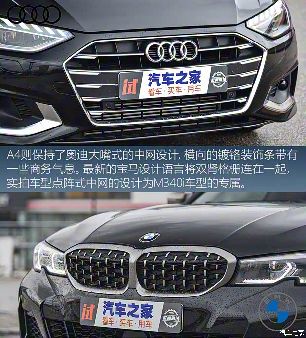 寶馬(進(jìn)口) 寶馬3系(進(jìn)口) 2020款 旅行版 M 340i