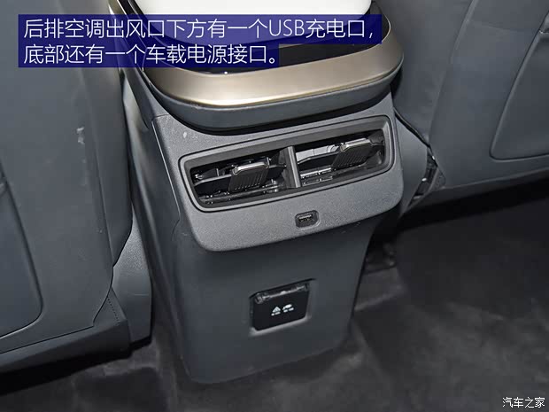 奇瑞汽车 捷途大圣 2022款 1.6T DCT基本型