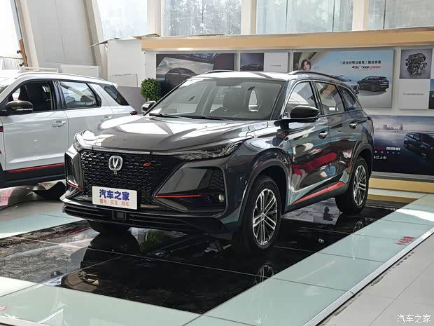 长安汽车 长安CS75 PLUS 2021款 1.5T 自动尊贵型 长安汽车 长安CS75 PLUS 2021款 1.5T 自动尊贵型
