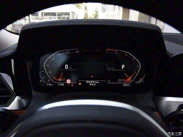 華晨寶馬 寶馬3系 2020款 325Li M運(yùn)動(dòng)曜夜版