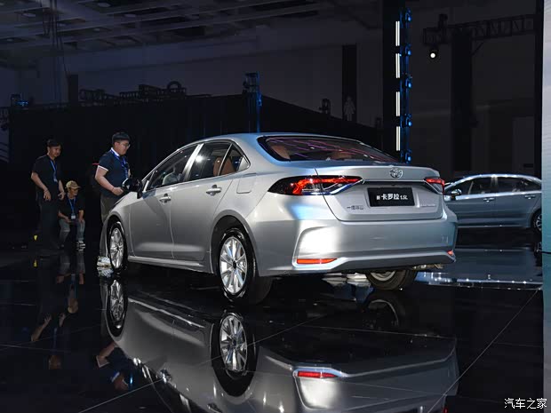 一汽丰田 卡罗拉 2023款 1.5L 旗舰版