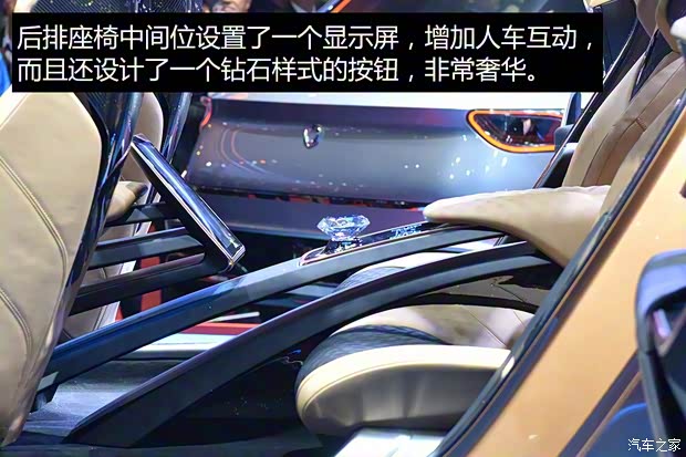 格罗夫 格兰尼 2019款 基本型 格罗夫 格兰尼 2019款 基本型