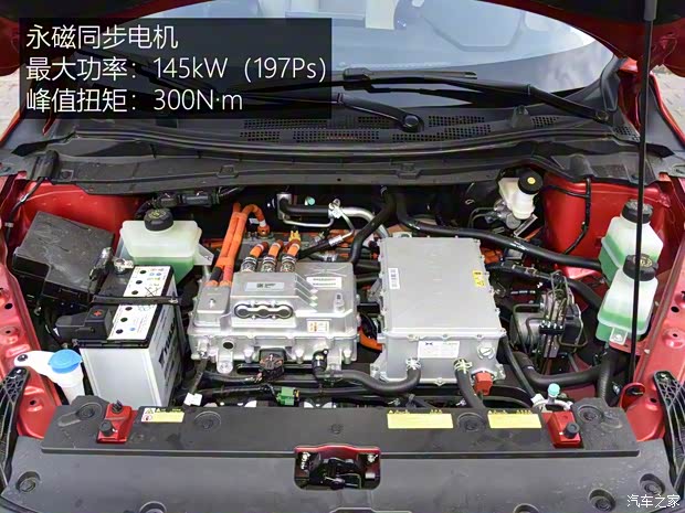 小鵬汽車 小鵬汽車G3 2020款 520長(zhǎng)續(xù)航 尊享版