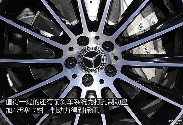 奔驰(进口) 奔驰GLC(进口) 2020款 GLC 300 4MATIC 轿跑SUV