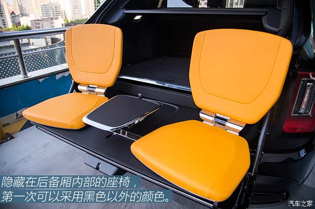 劳斯莱斯 库里南 2020款 Black Badge 劳斯莱斯 库里南 2020款 Black Badge