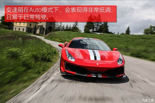 法拉利 法拉利488 2018款 488 Pista 法拉利 法拉利488 2018款 488 Pista