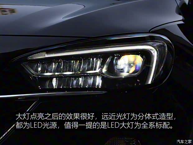 上汽通用別克 昂科拉GX 2019款 基本型