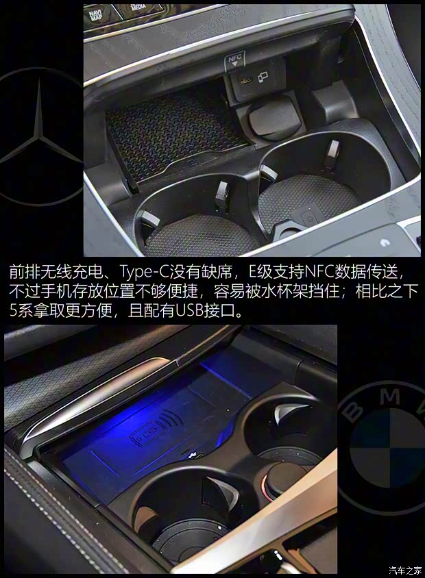 华晨宝马 宝马5系 2021款 530Li 行政型 M运动套装 华晨宝马 宝马5系 2021款 530Li 行政型 M运动套装