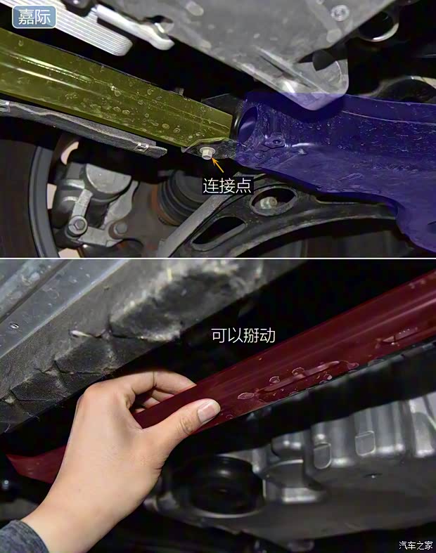 吉利汽车 嘉际 2019款 1.5TD MHEV DCT臻享型 吉利汽车 嘉际 2019款 1.5TD MHEV DCT臻享型