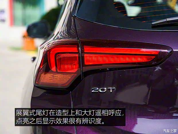 上汽通用別克 昂科拉GX 2019款 基本型