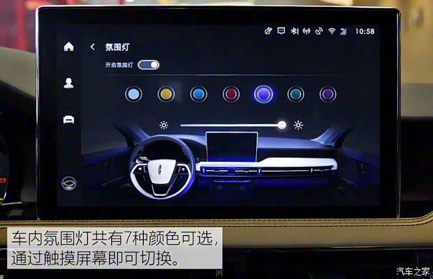 长安林肯 冒险家 2020款 2.0T 四驱尊耀版 长安林肯 冒险家 2020款 2.0T 四驱尊耀版