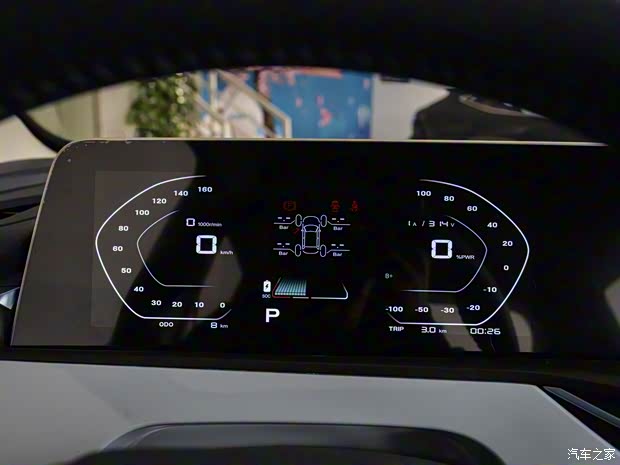 长安汽车 奔奔E-Star 2023款 多彩款 磷酸铁锂