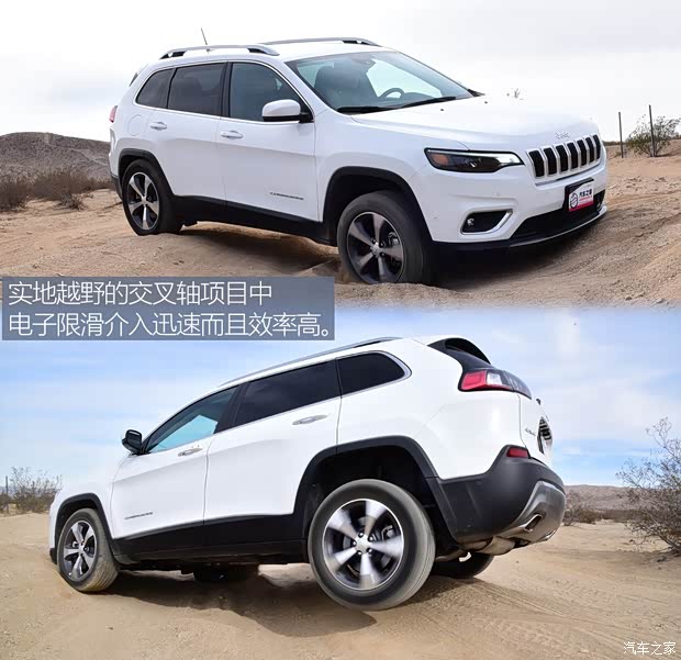 Jeep(进口) 自由光(进口) 2018款 Limited