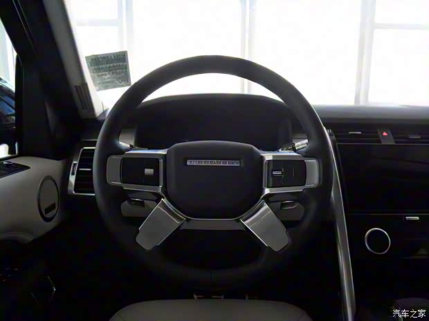 路虎(進口) 發(fā)現(xiàn) 2021款 基本型
