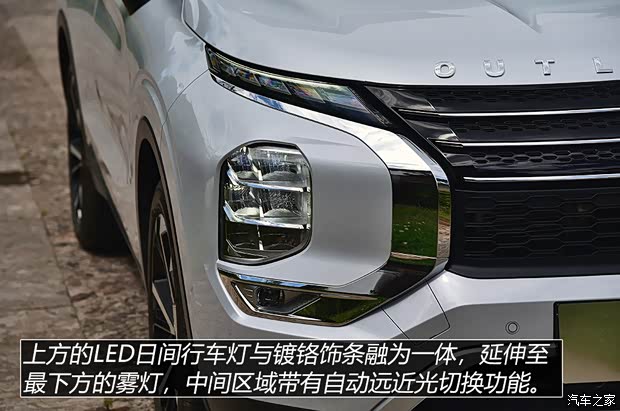 广汽三菱 欧蓝德 2022款 1.5T CVT四驱高配版 7座 广汽三菱 欧蓝德 2022款 1.5T CVT四驱高配版 7座