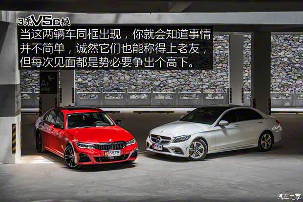 華晨寶馬 寶馬3系 2020款 325Li M運(yùn)動曜夜版