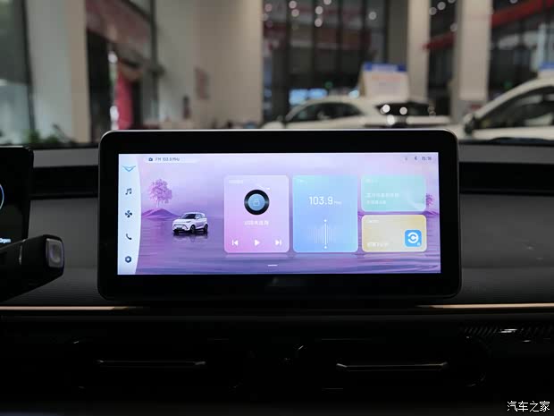 凯翼汽车 凯翼拾月 2023款 踏浪版 201km 凯翼汽车 凯翼拾月 2023款 踏浪版 201km