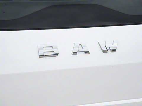 2023款 2.0L 长轴创享型 9座 2023款 2.0L 长轴创享型 9座