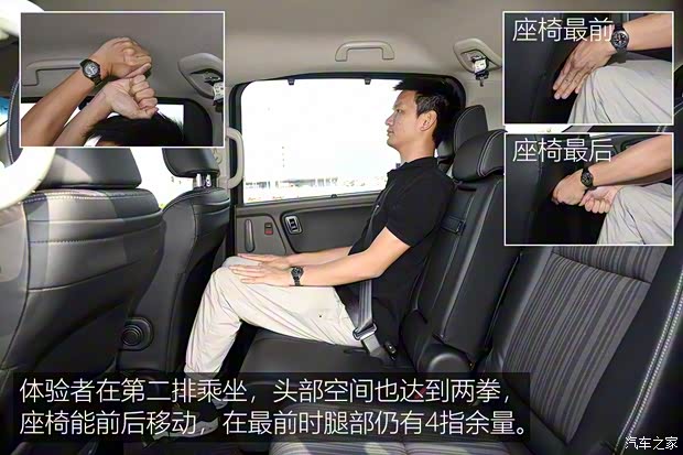 本田(進(jìn)口) Freed 2017款 基本型 本田(進(jìn)口) Freed 2017款 基本型